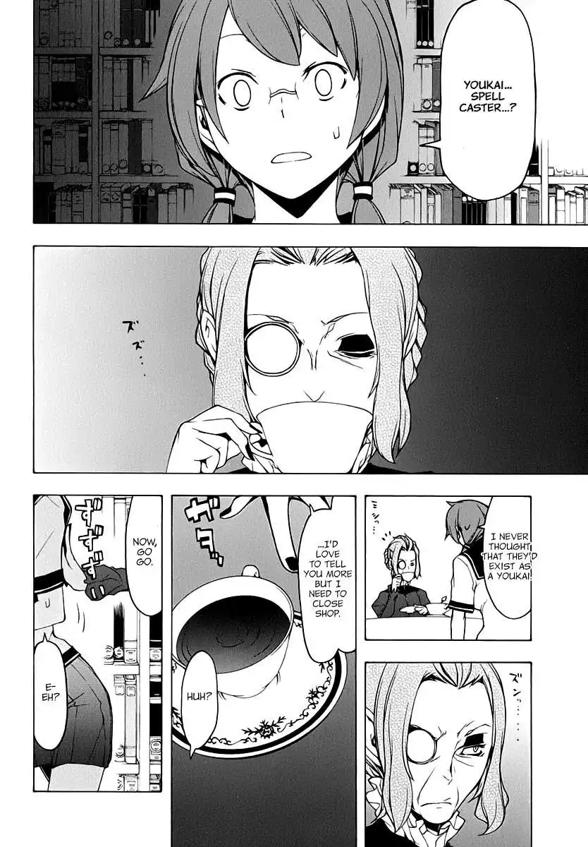 Yozakura Quartet Chapter 84 13